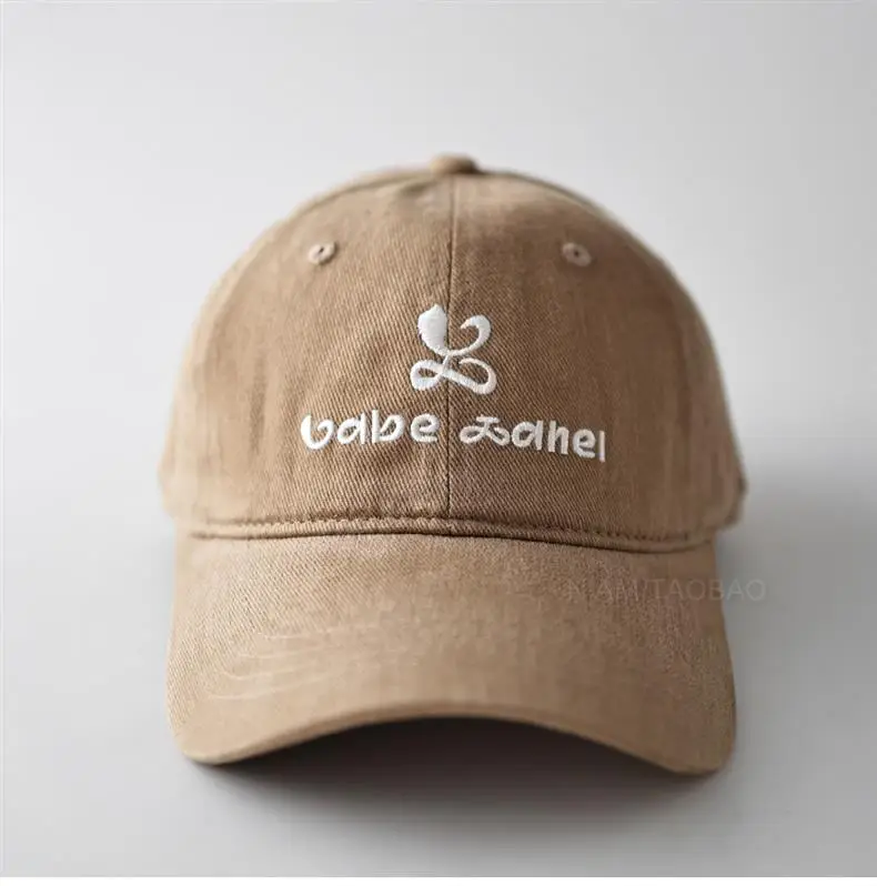 Blue Embroidered Baseball Cap with Deer Head Design — feature 10