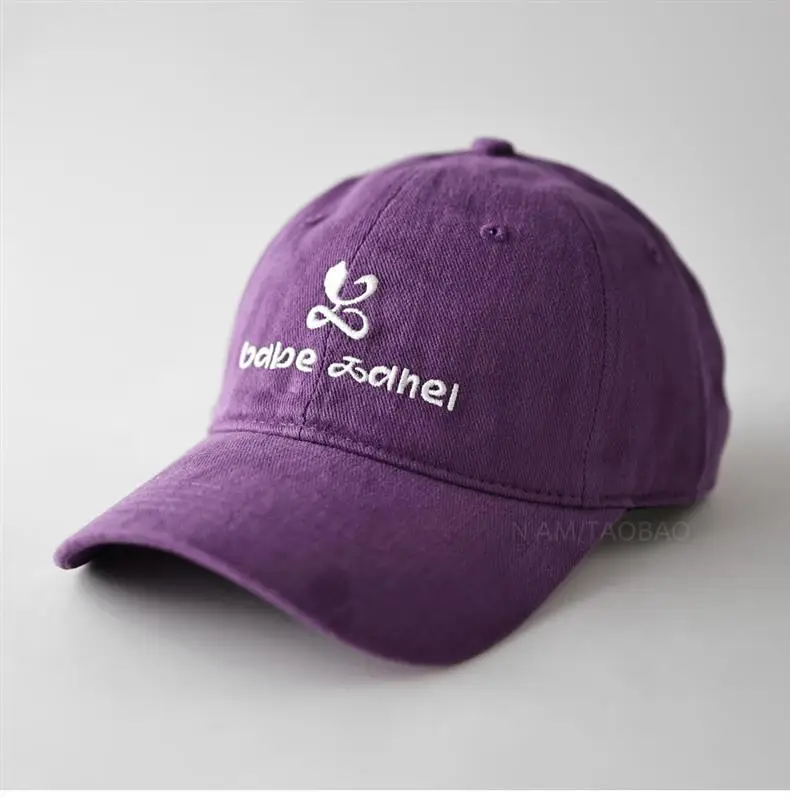 Blue Embroidered Baseball Cap with Deer Head Design — feature 7