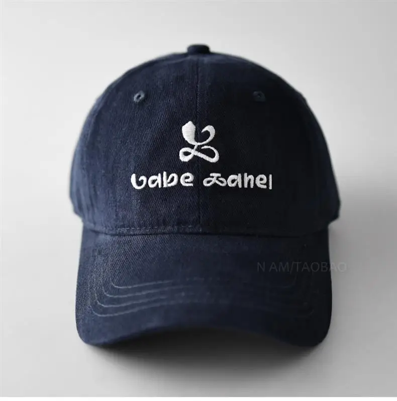 Blue Embroidered Baseball Cap with Deer Head Design — feature 8