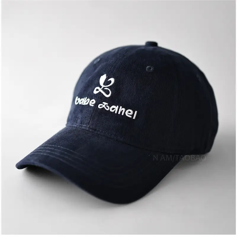 Blue Embroidered Baseball Cap with Deer Head Design - Image 4