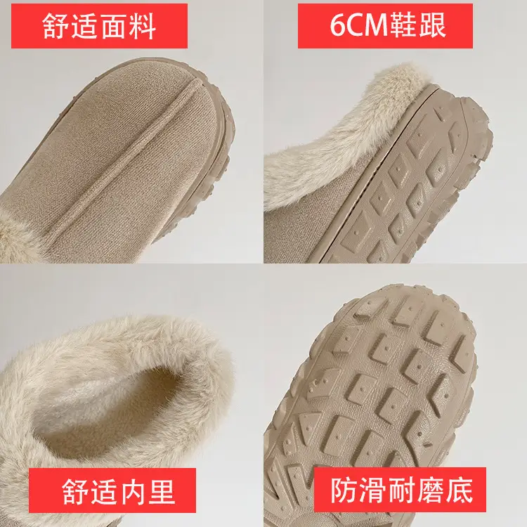 Women's Furry Snow Boots Cross-Border 2025 Brown — feature 14