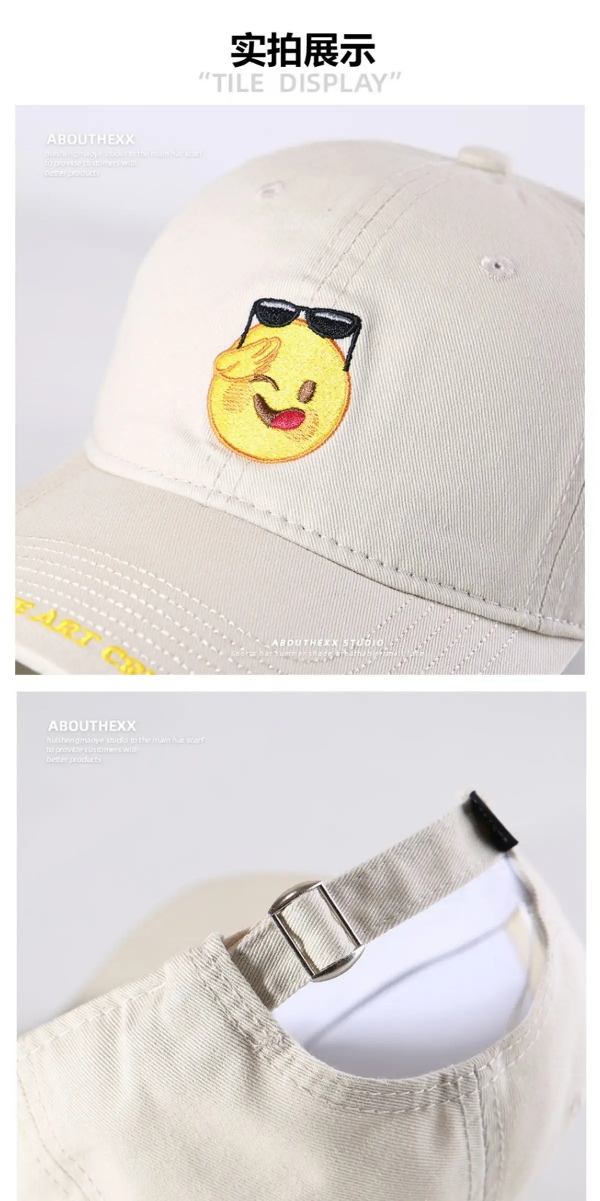 Cute Smiling Face Embroidered Blue Baseball Cap for Women Men — feature 10