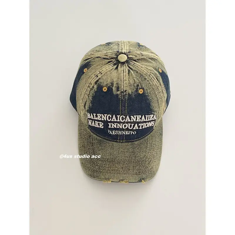 Women Washed Tie-Dye Baseball Cap with Headphones - Image 7