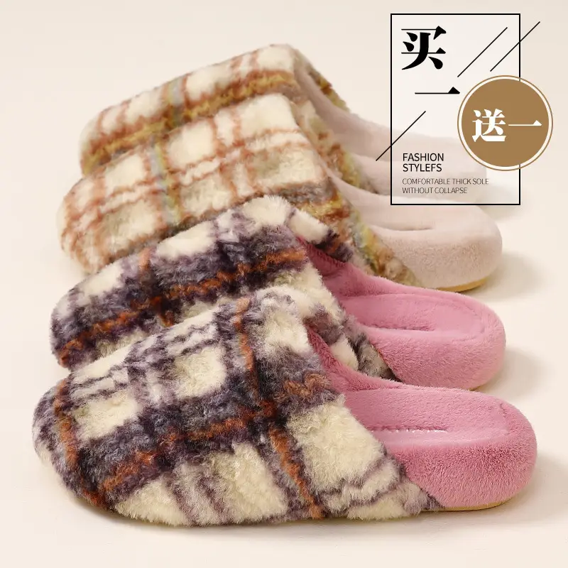 Thickened and Fleece-Lined Autumn and Winter New Fashion Plaid Striped Comfortable Home and Outdoor Wear Couple Style Men's and Women's Cotton Slippers Wholesale - Image 7