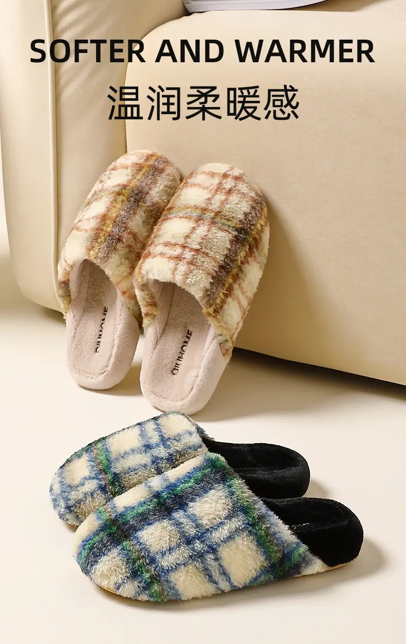 Thickened and Fleece-Lined Autumn and Winter New Fashion Plaid Striped Comfortable Home and Outdoor Wear Couple Style Men's and Women's Cotton Slippers Wholesale — feature 1
