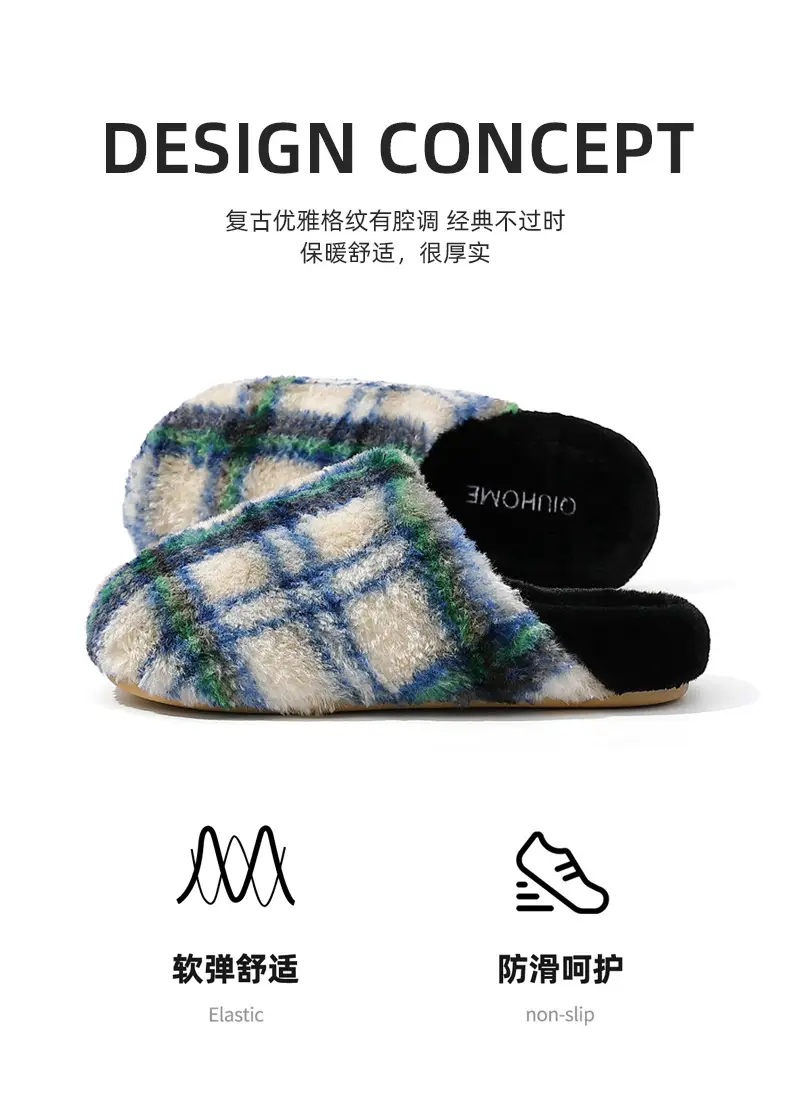 Thickened and Fleece-Lined Autumn and Winter New Fashion Plaid Striped Comfortable Home and Outdoor Wear Couple Style Men's and Women's Cotton Slippers Wholesale — feature 2