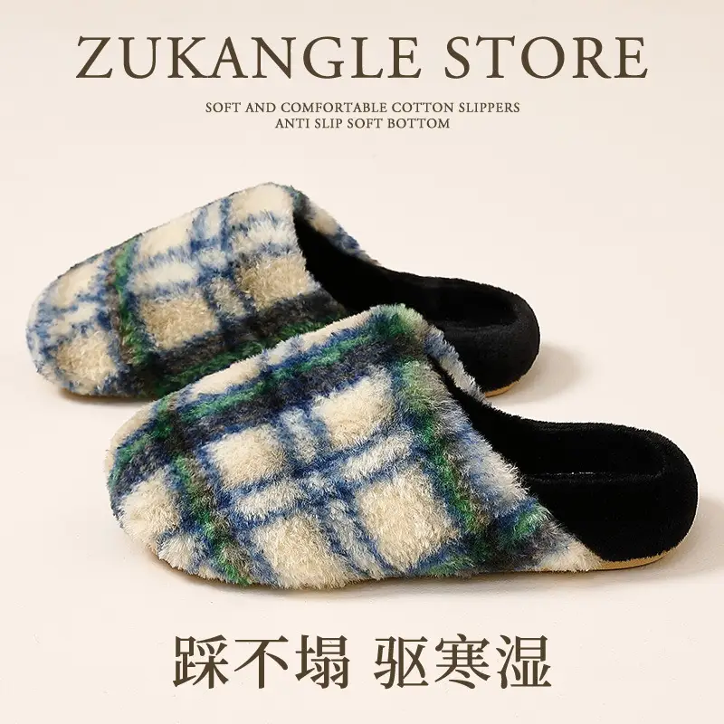 Thickened and Fleece-Lined Autumn and Winter New Fashion Plaid Striped Comfortable Home and Outdoor Wear Couple Style Men's and Women's Cotton Slippers Wholesale - Image 2