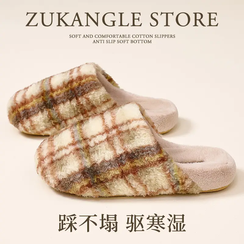 Thickened and Fleece-Lined Autumn and Winter New Fashion Plaid Striped Comfortable Home and Outdoor Wear Couple Style Men's and Women's Cotton Slippers Wholesale - Image 3