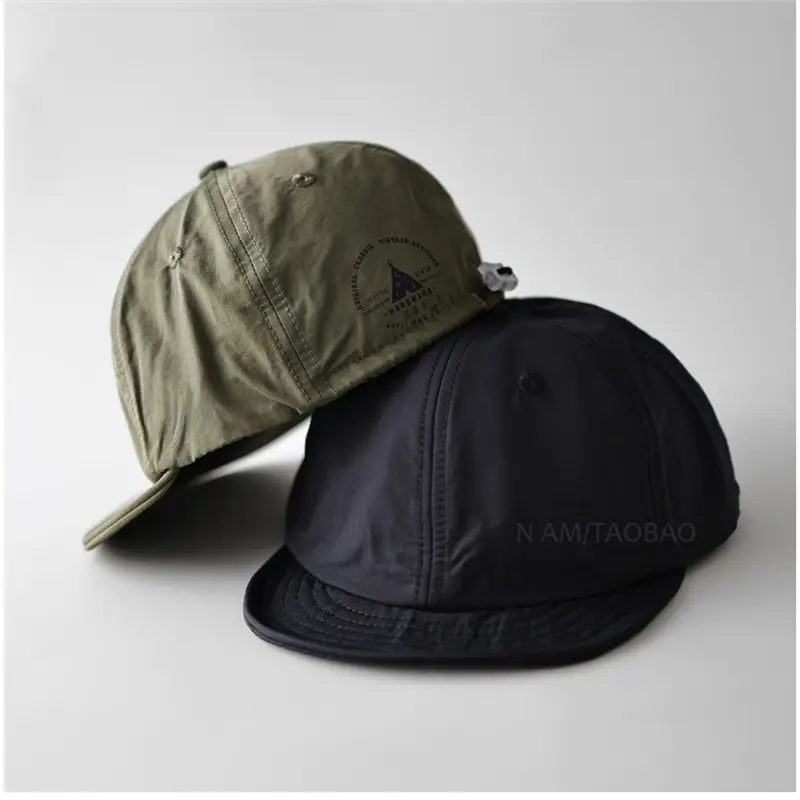 Men Baseball Cap Brown Beige Quick Dry Outdoor Sunshade