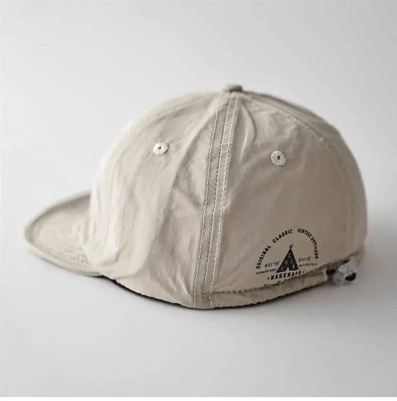 Men Baseball Cap Brown Beige Quick Dry Outdoor Sunshade — feature 12