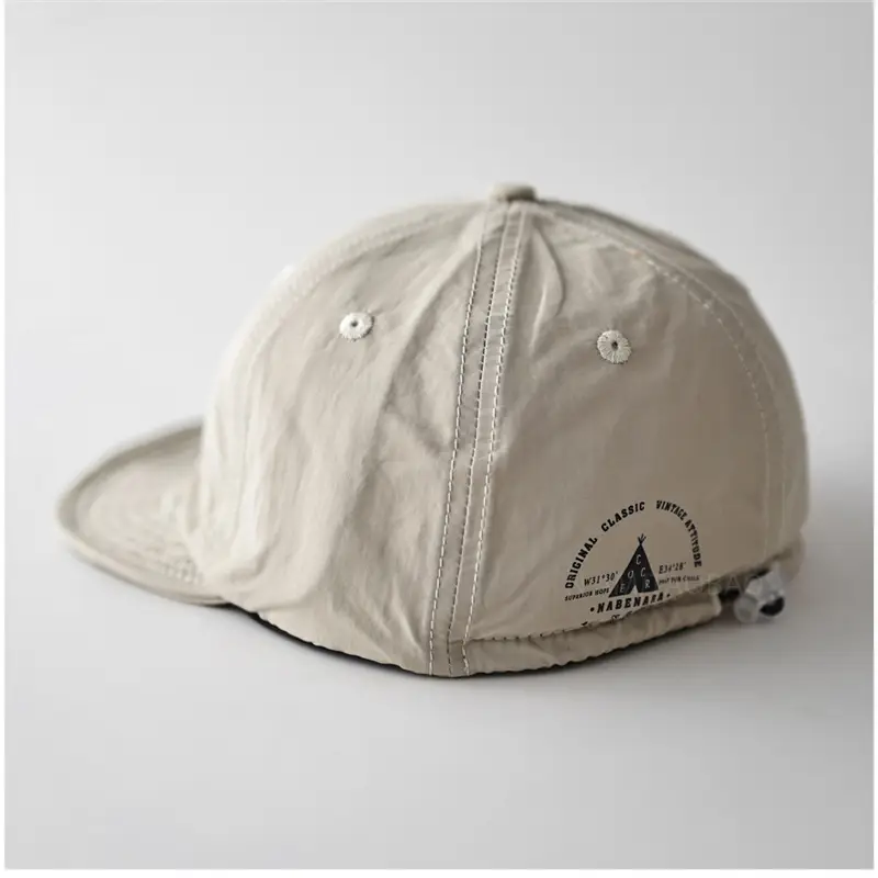 Men Baseball Cap Brown Beige Quick Dry Outdoor Sunshade