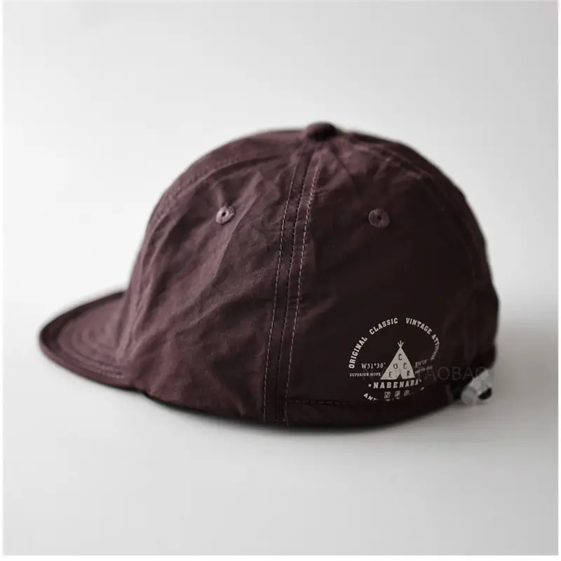 Men Baseball Cap Brown Beige Quick Dry Outdoor Sunshade