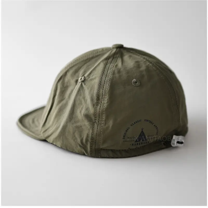 Men Baseball Cap Brown Beige Quick Dry Outdoor Sunshade