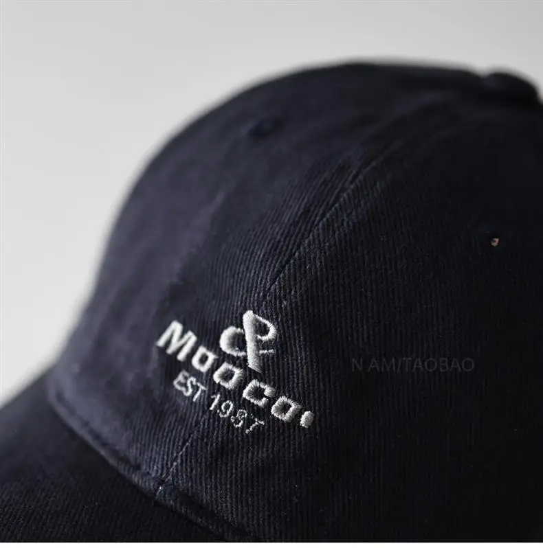 Maroon Embroidered Unisex Baseball Cap — feature 14
