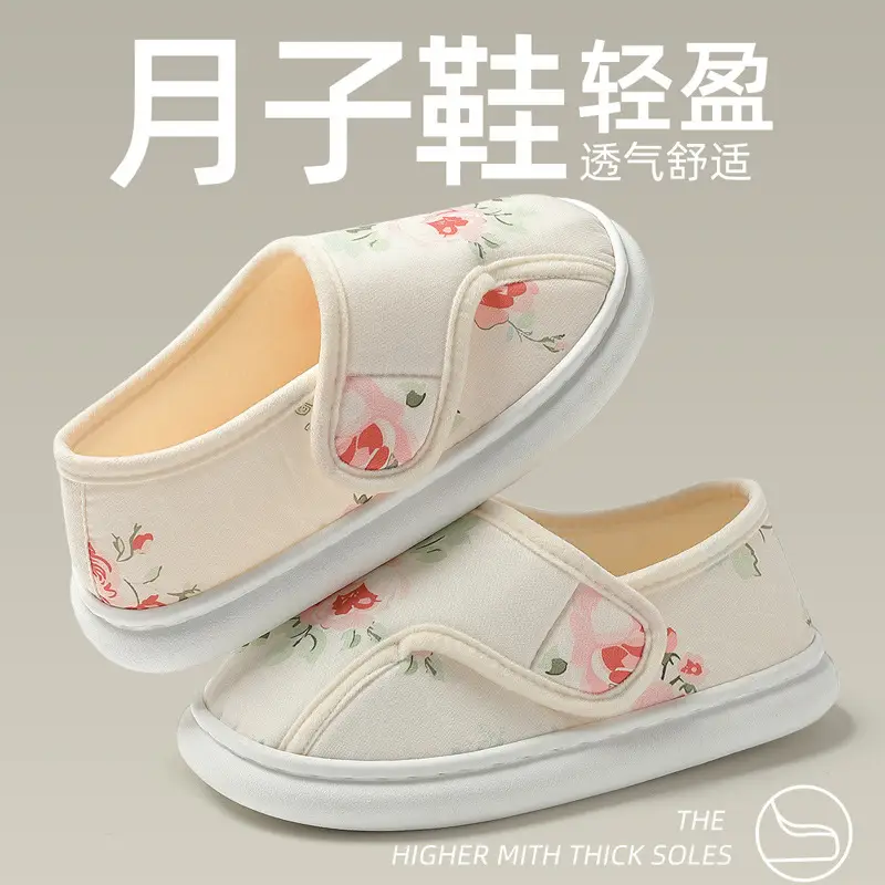 Cute Printed Cartoon Ladies Shoes for Autumn - Image 17
