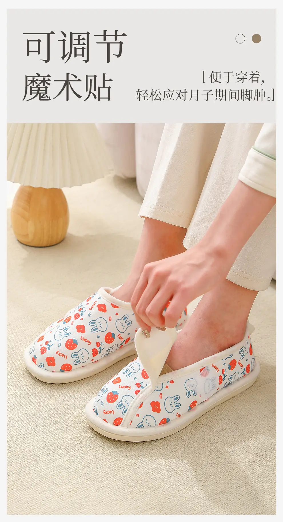 Cute Printed Cartoon Ladies Shoes for Autumn — feature 7