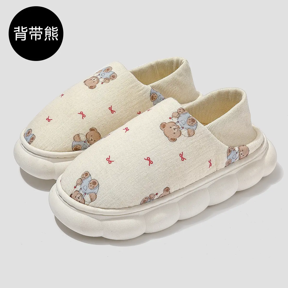 Cute Printed Cartoon Ladies Shoes for Autumn - Image 12