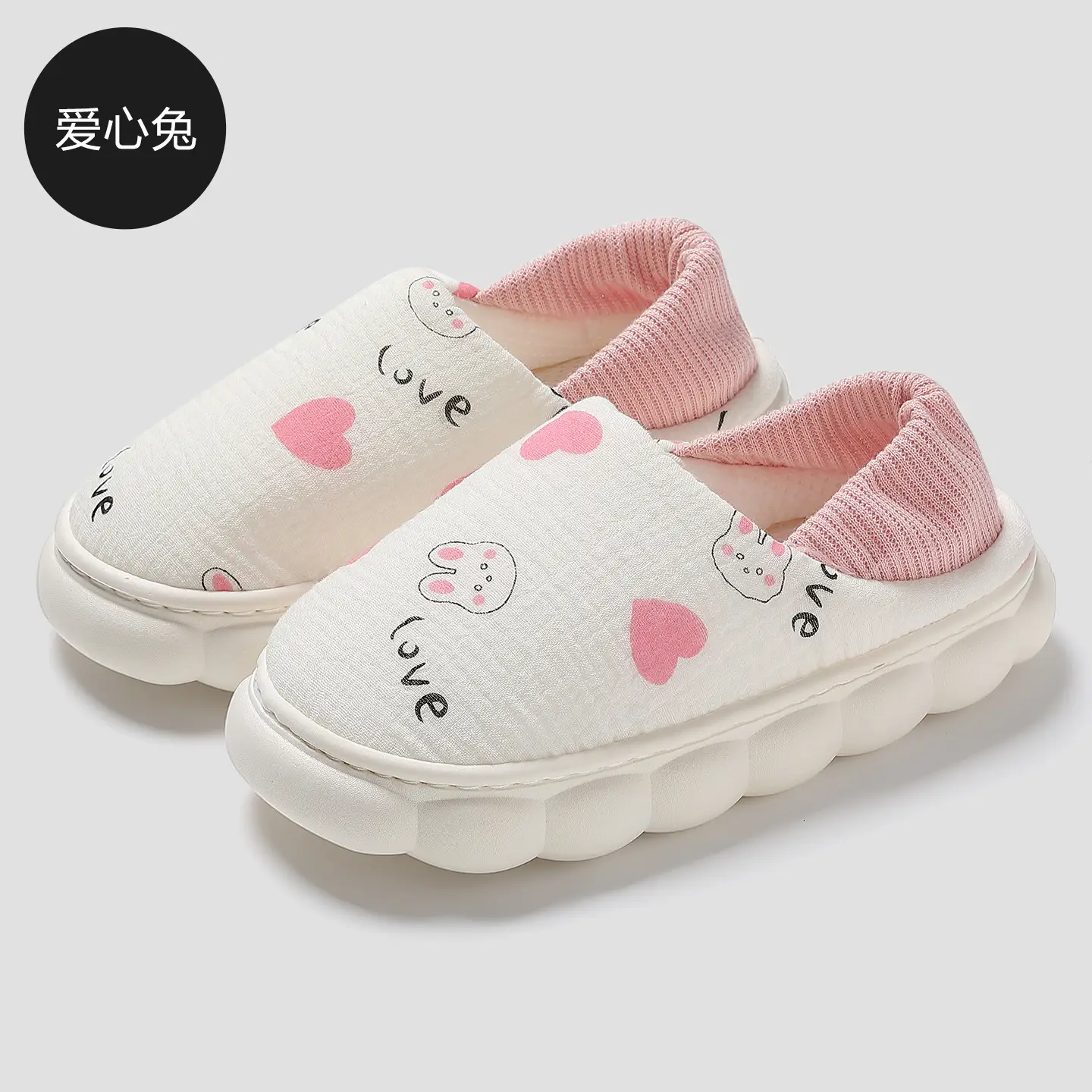 Cute Printed Cartoon Ladies Shoes for Autumn - Image 4