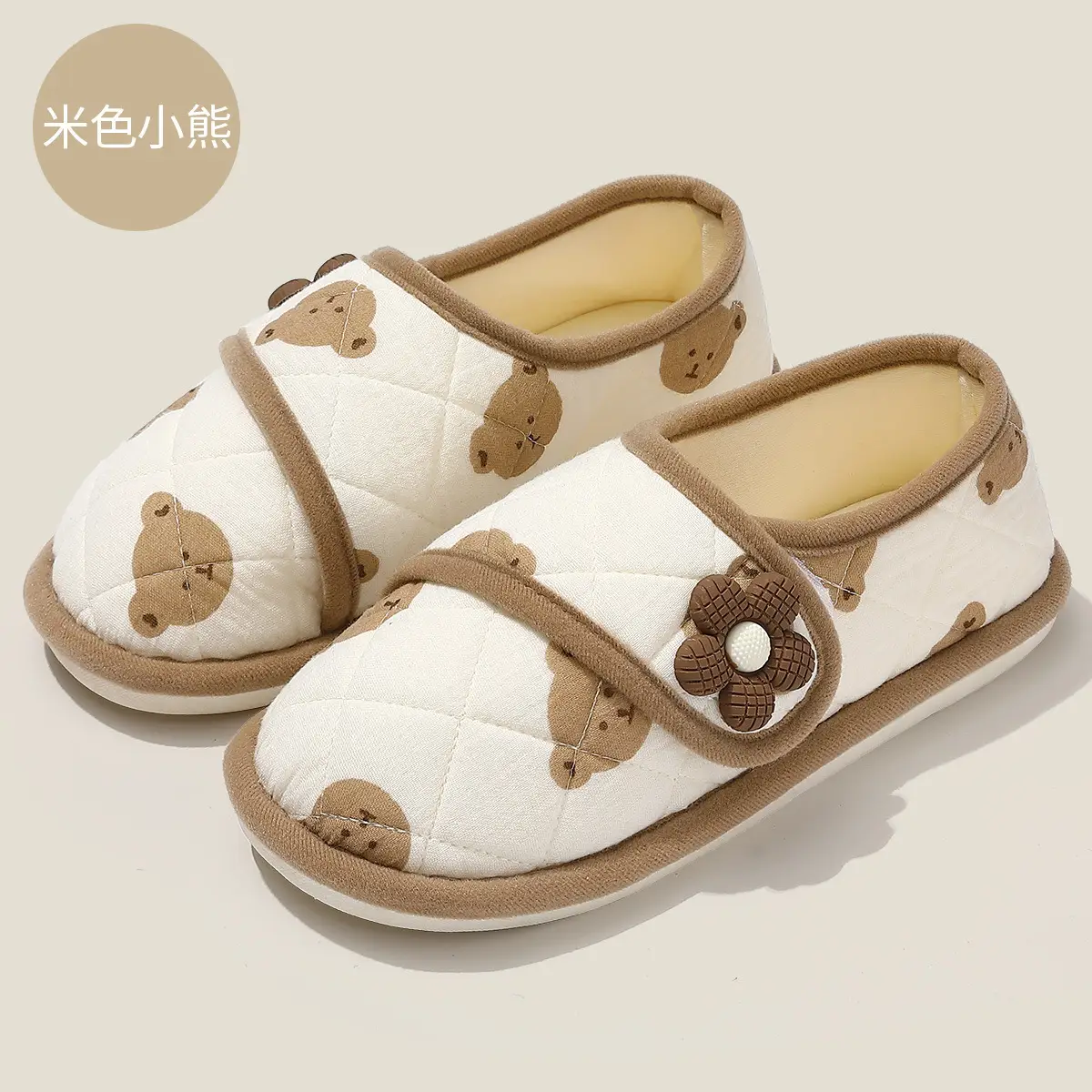 Cute Printed Cartoon Ladies Shoes for Autumn - Image 5