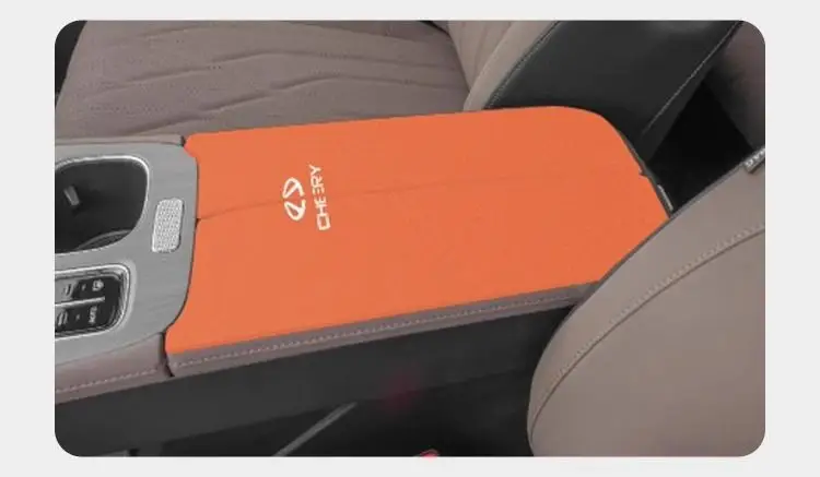 Chery 25 Tiggo 8Plus Middle Armrest Box Pad 8L Armrest Cover Protective Cover Pro Car Modification Supplies 7/ — feature 19