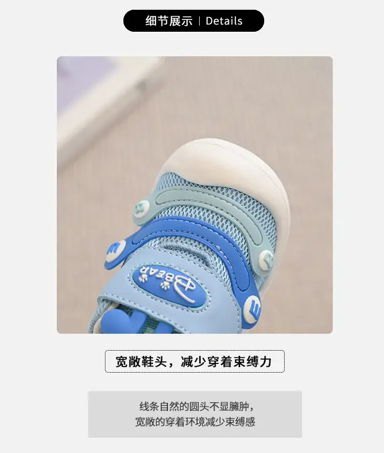 Pink Caterpillar Baby Shoes for Girls Soft Soled β feature 2