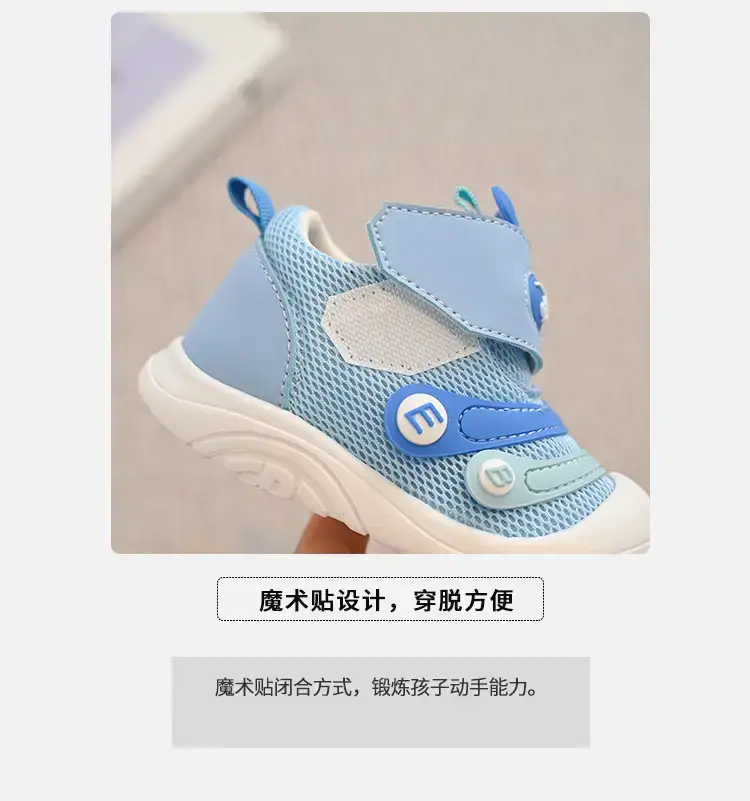 Pink Caterpillar Baby Shoes for Girls Soft Soled β feature 4