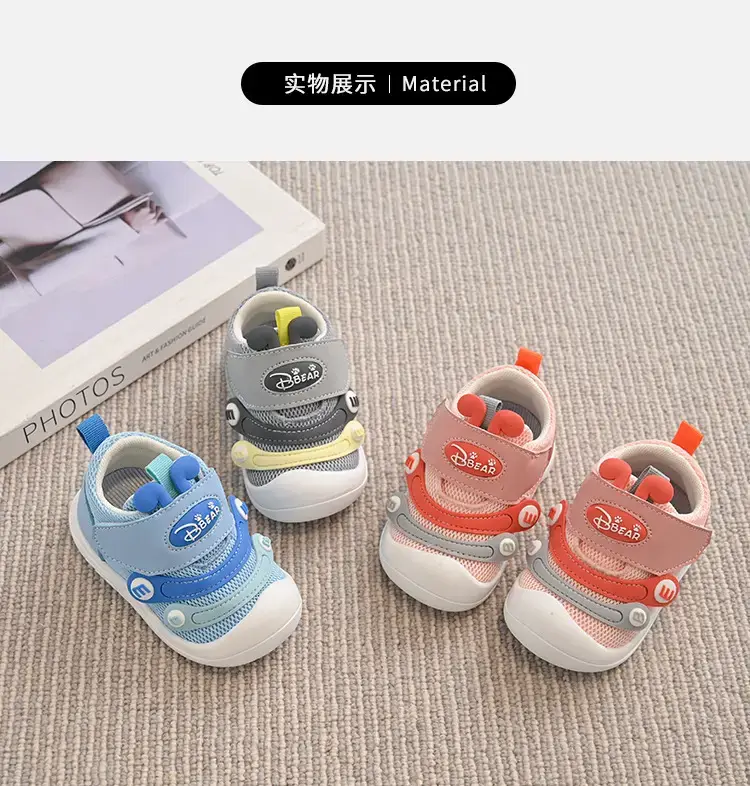 Pink Caterpillar Baby Shoes for Girls Soft Soled β feature 6
