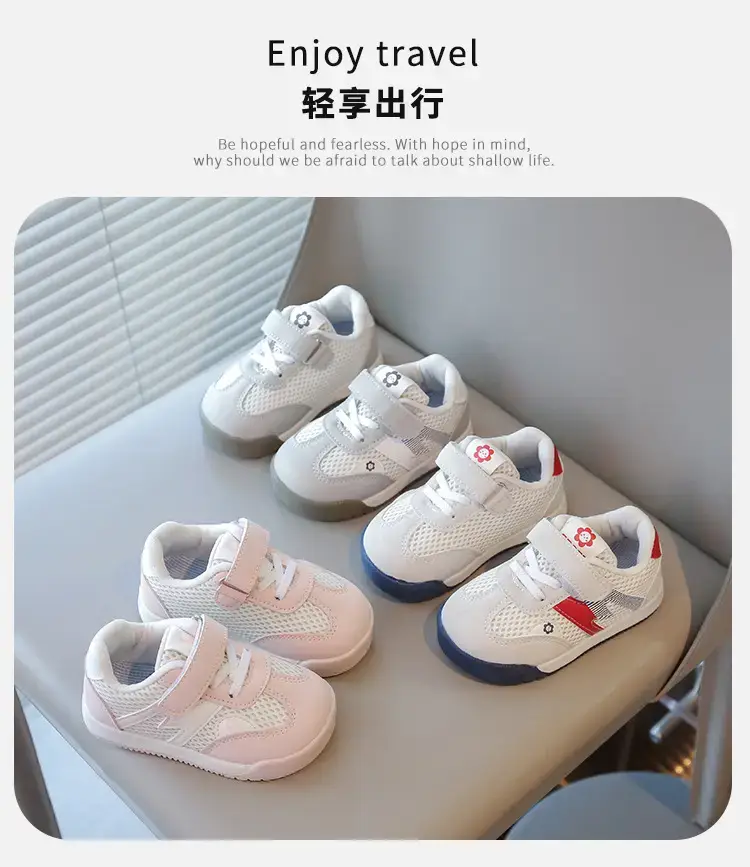Baby Velcro Shoes Pink Soft Sole Spring Autumn — feature 1