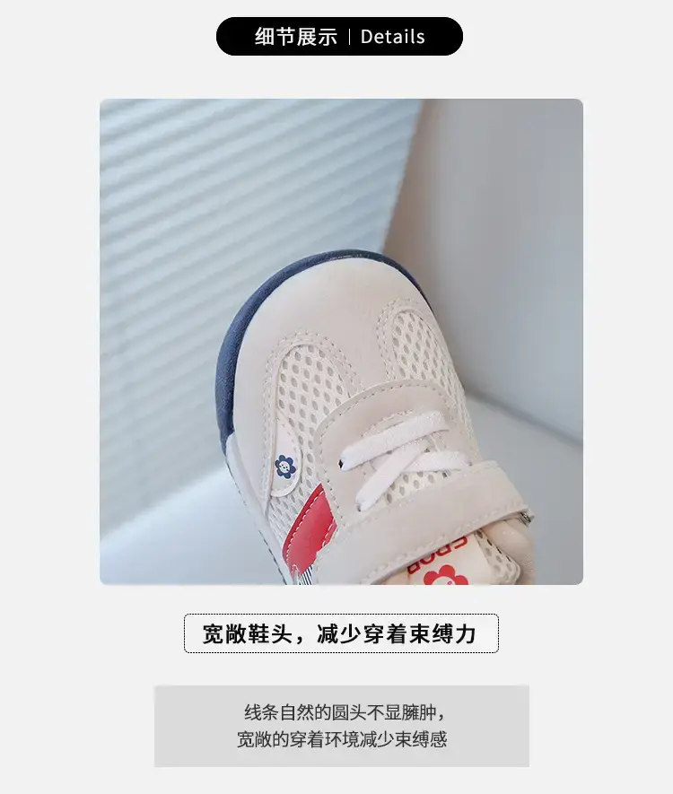 Baby Velcro Shoes Pink Soft Sole Spring Autumn — feature 2