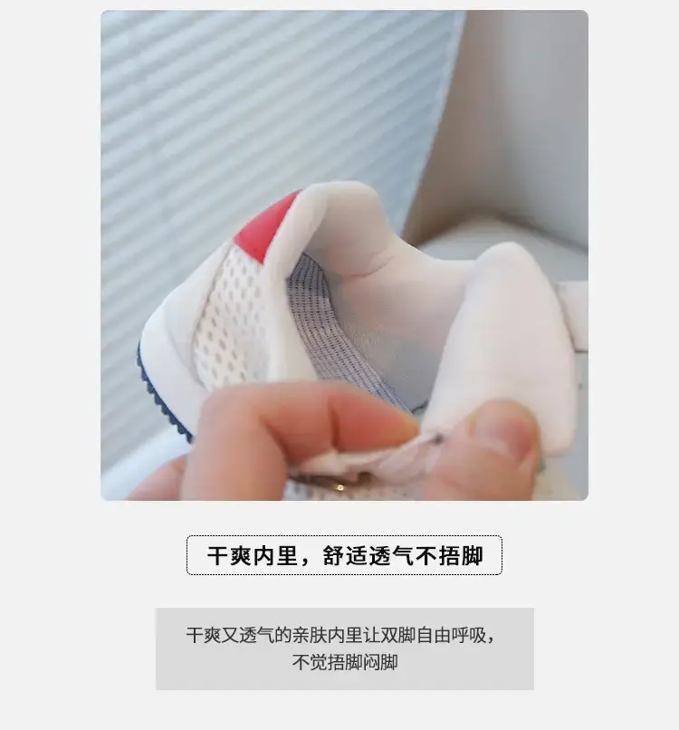 Baby Velcro Shoes Pink Soft Sole Spring Autumn — feature 3