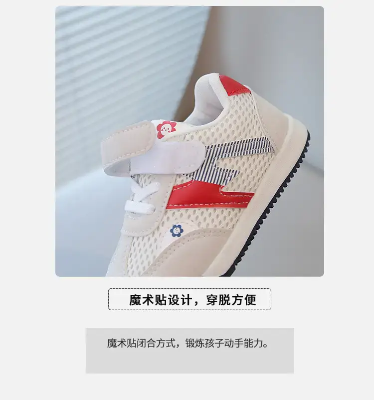 Baby Velcro Shoes Pink Soft Sole Spring Autumn — feature 4