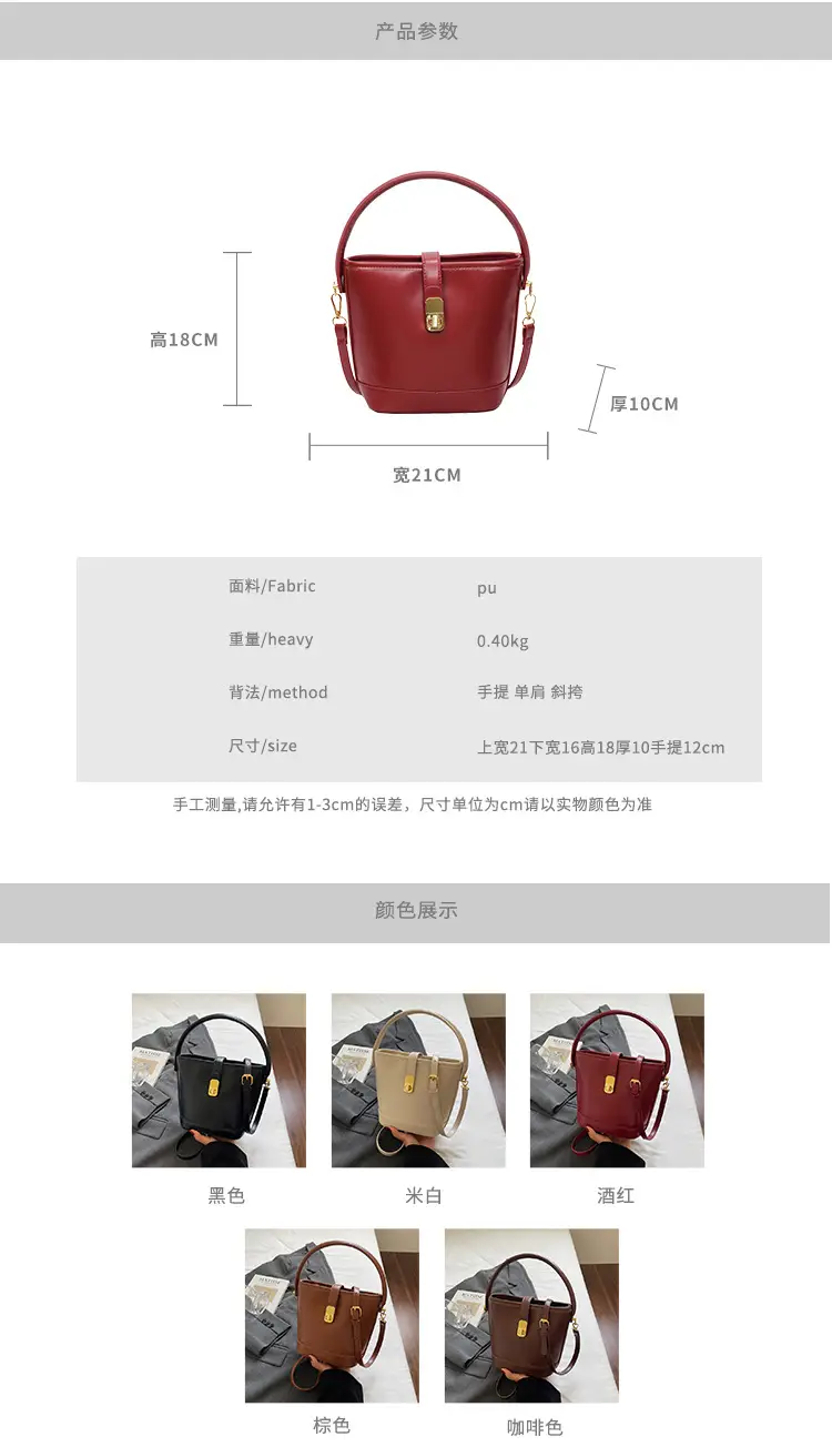 Women's Brown Leather Bucket Bag with Gold Plated Clasp — feature 2