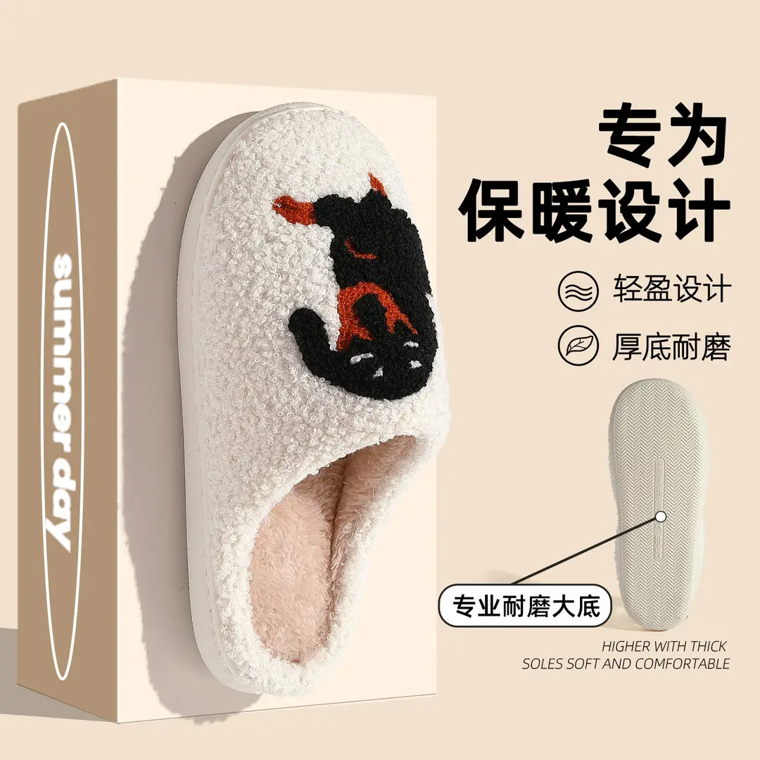Winter Cartoon Cotton Slippers for Women New Couple Home Indoor Cute Warm Plush Wear-Resistant Cotton Shoes for Men Wholesale - Image 3