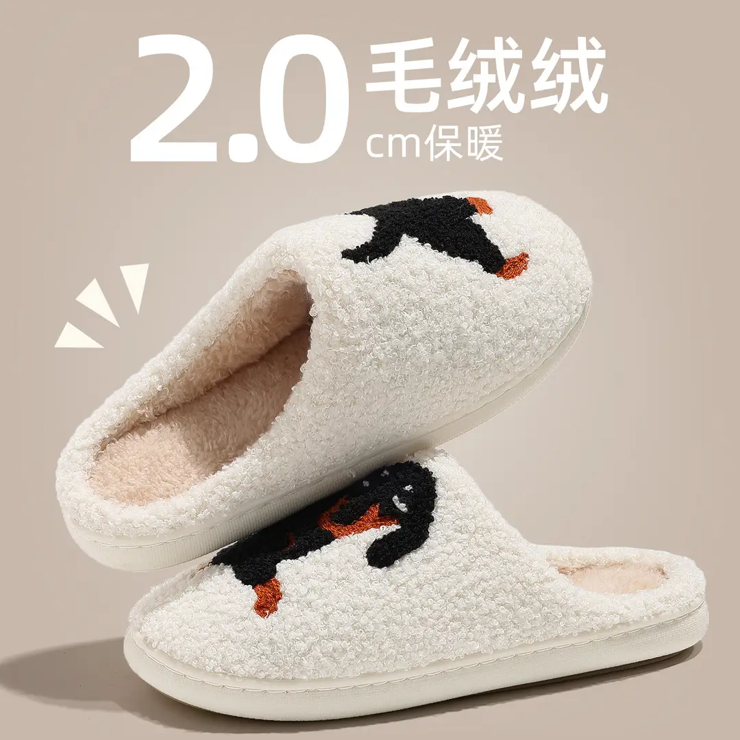 Winter Cartoon Cotton Slippers for Women New Couple Home Indoor Cute Warm Plush Wear-Resistant Cotton Shoes for Men Wholesale - Image 4