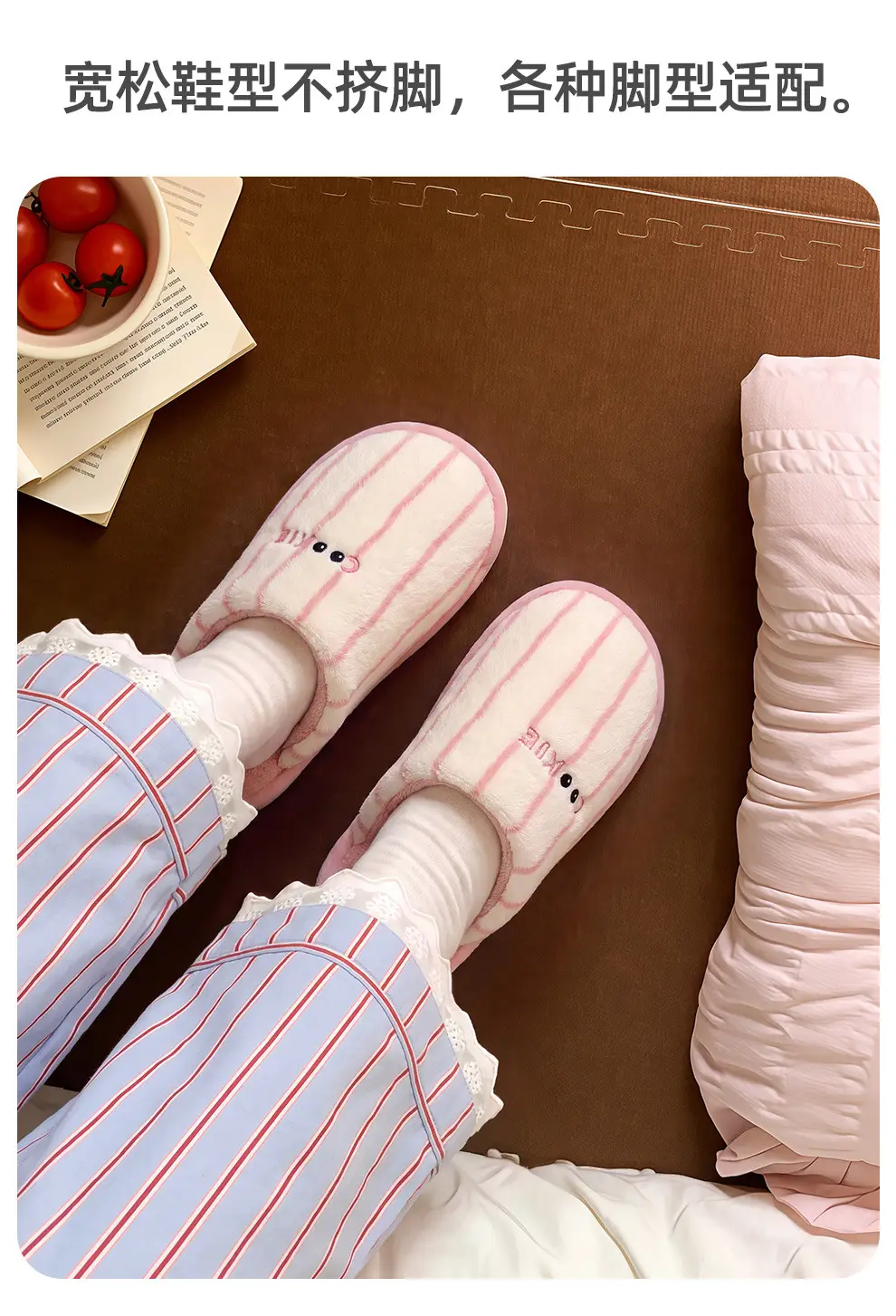 Home Cotton Slippers for Women Winter Striped Plush Warm Men's Winter Indoor Household Furry Slippers Men's Winter Wholesale — feature 12
