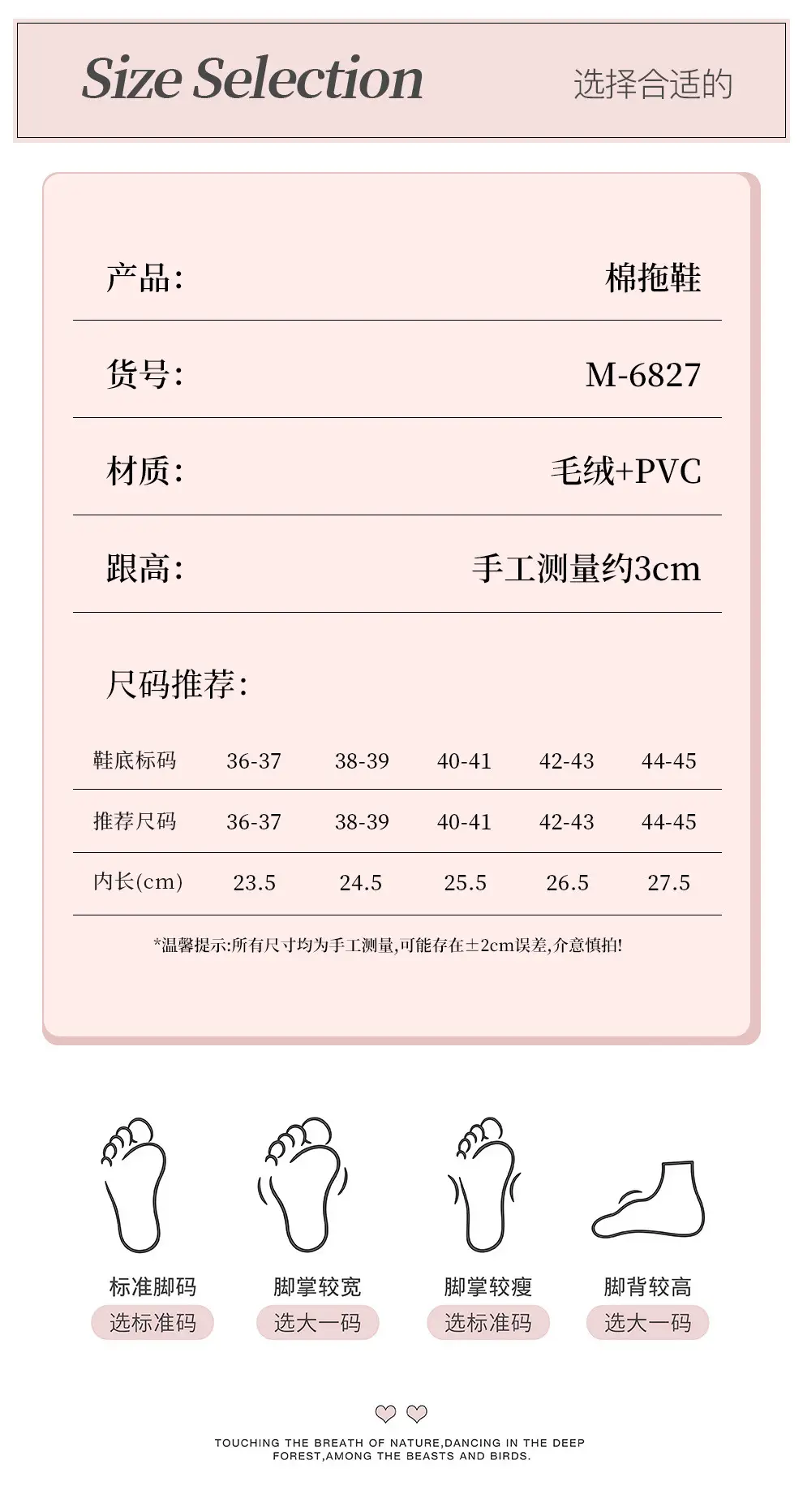 Home Cotton Slippers for Women Winter Striped Plush Warm Men's Winter Indoor Household Furry Slippers Men's Winter Wholesale — feature 5