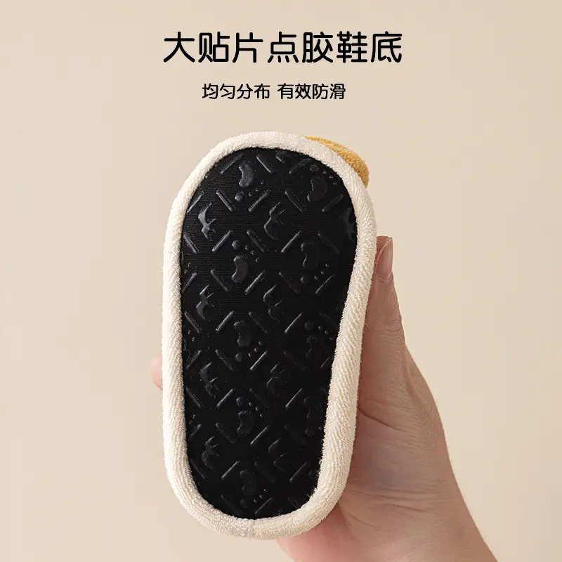 Autumn Winter Fleece Baby Floor Socks Non-Slip Cartoon Design