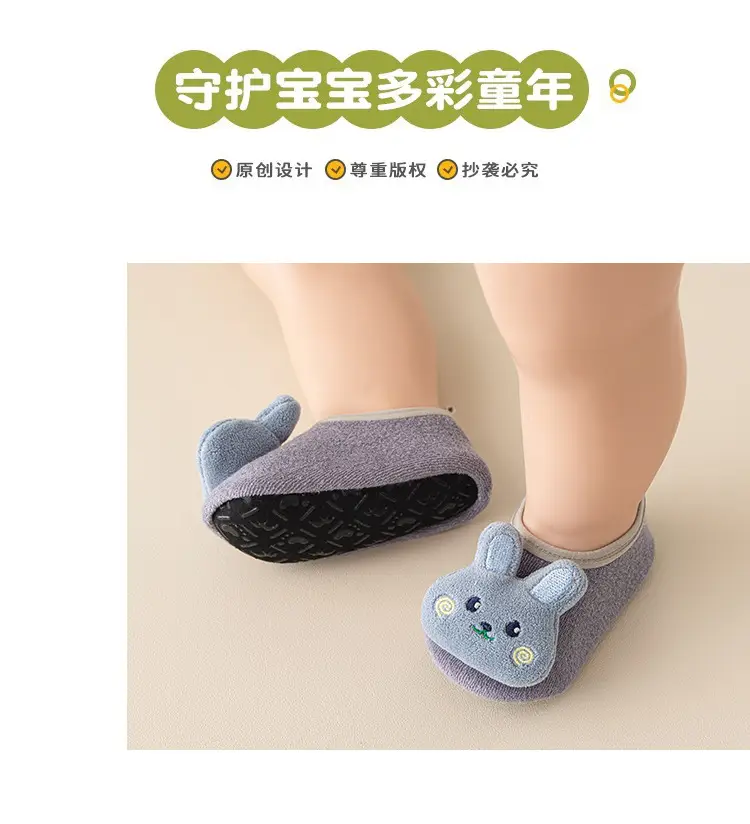 Autumn Winter Fleece Baby Floor Socks Non-Slip Cartoon Design — feature 12