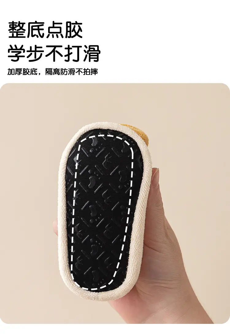 Autumn Winter Fleece Baby Floor Socks Non-Slip Cartoon Design — feature 5