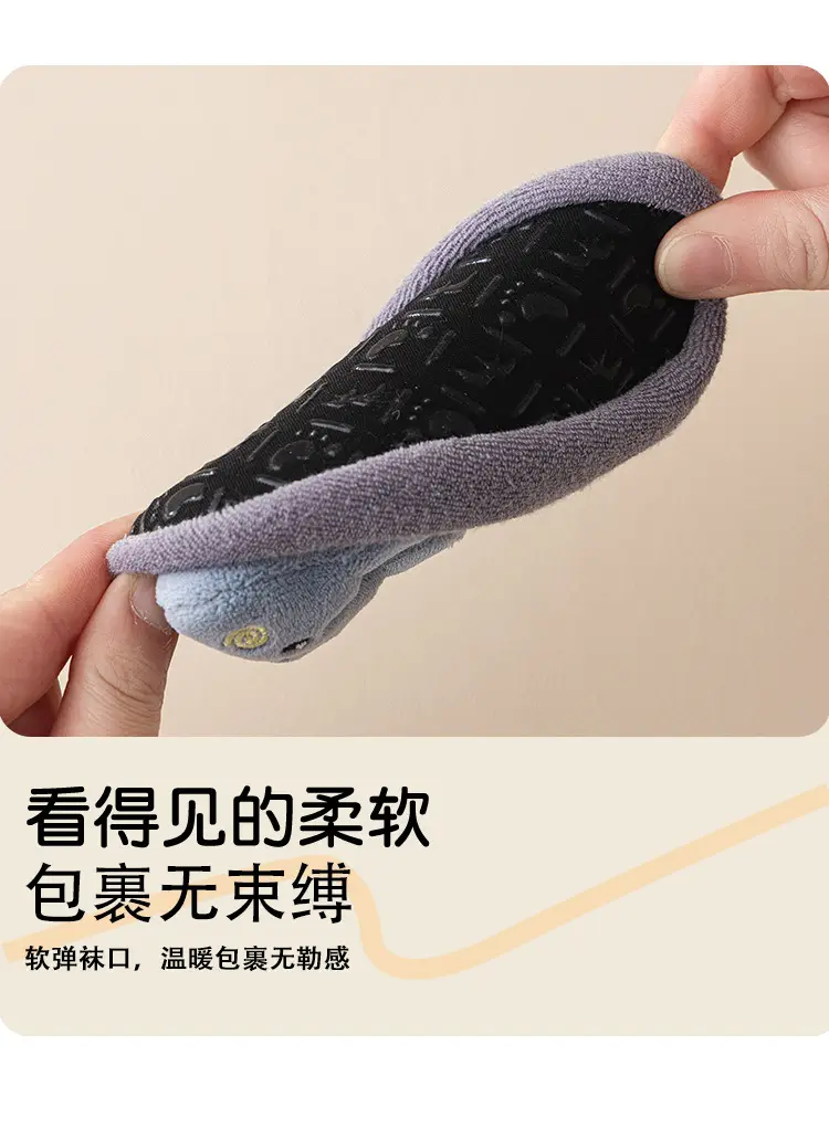 Autumn Winter Fleece Baby Floor Socks Non-Slip Cartoon Design — feature 6