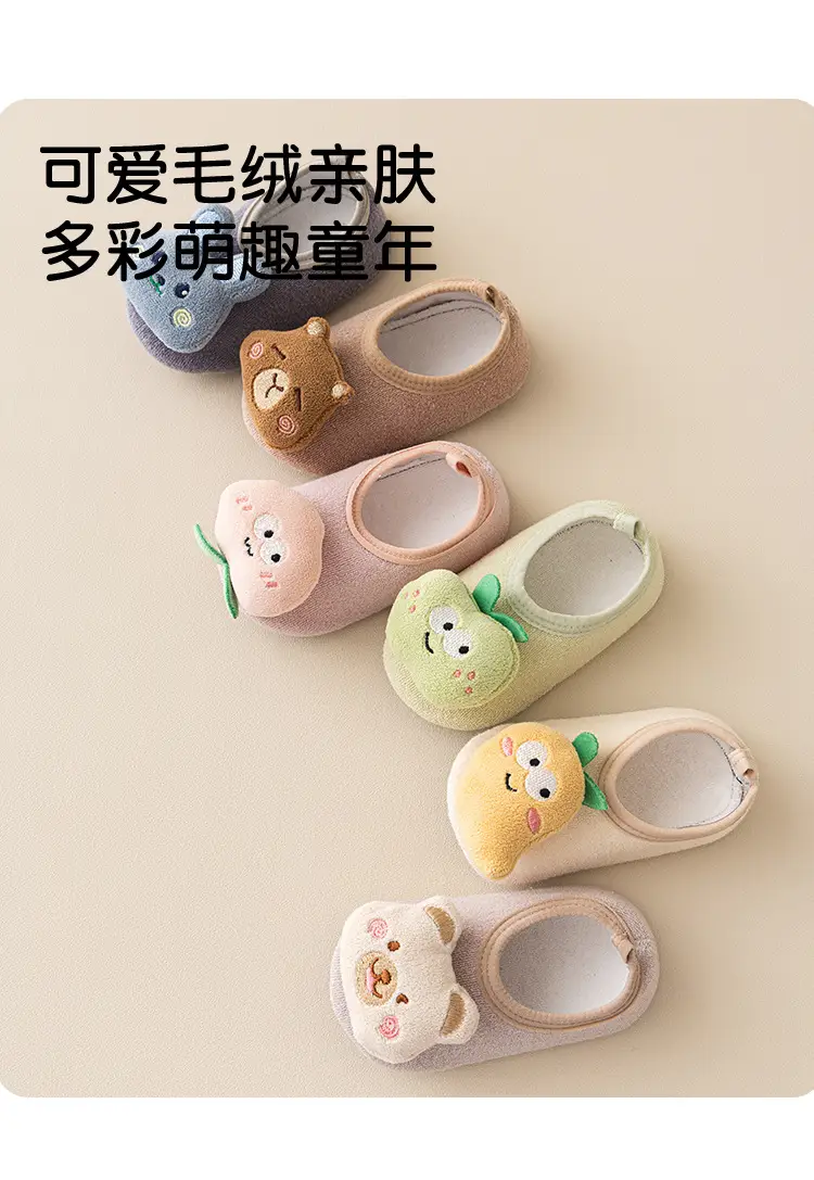 Autumn Winter Fleece Baby Floor Socks Non-Slip Cartoon Design — feature 7