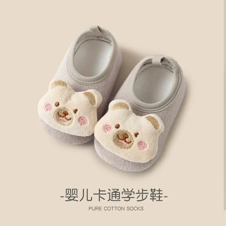Autumn Winter Fleece Baby Floor Socks Non-Slip Cartoon Design