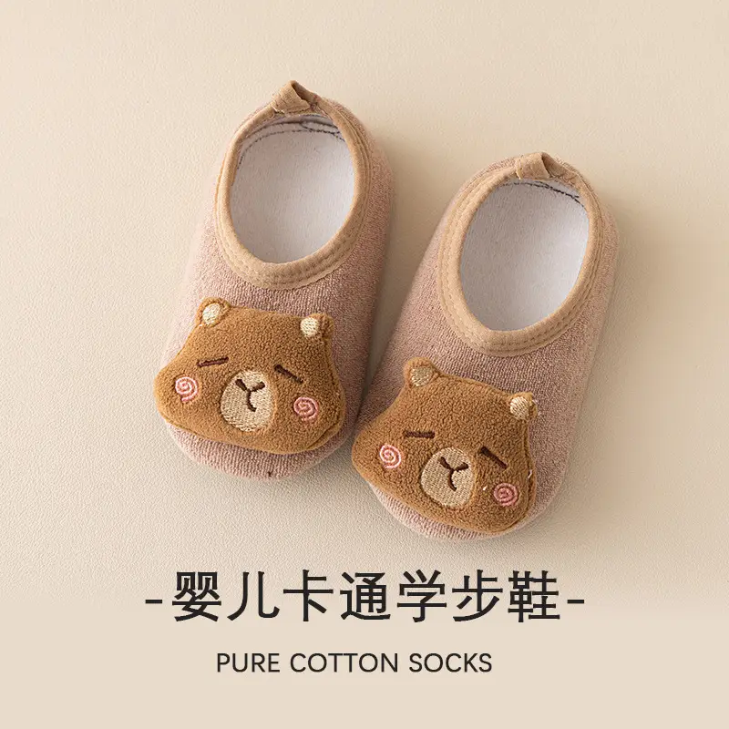 Autumn Winter Fleece Baby Floor Socks Non-Slip Cartoon Design