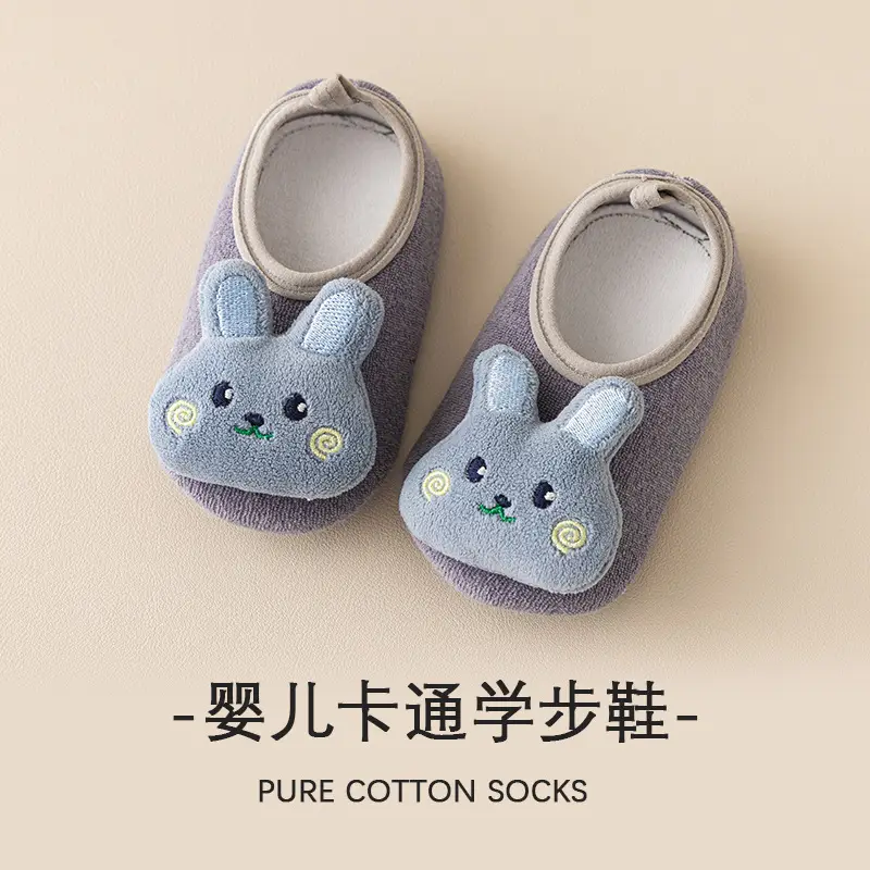Autumn Winter Fleece Baby Floor Socks Non-Slip Cartoon Design