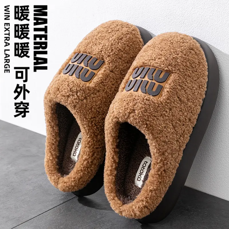Women's Pink Fur Lined Slippers for Winter Comfort - Image 6