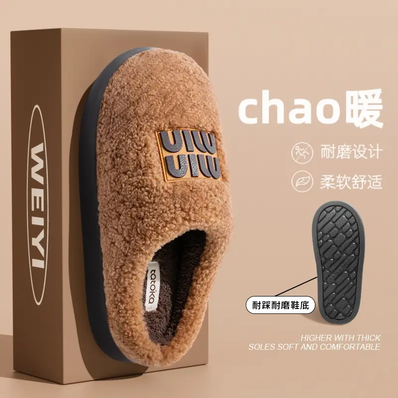Women's Pink Fur Lined Slippers for Winter Comfort - Image 7