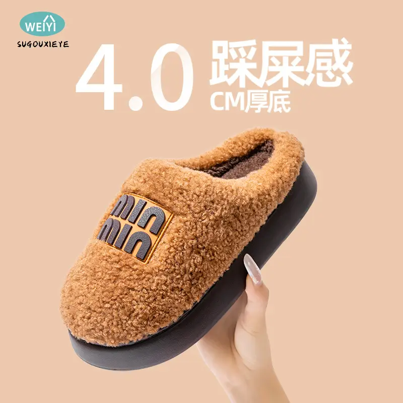 Women's Pink Fur Lined Slippers for Winter Comfort - Image 8