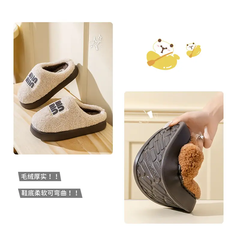Women's Pink Fur Lined Slippers for Winter Comfort — feature 15