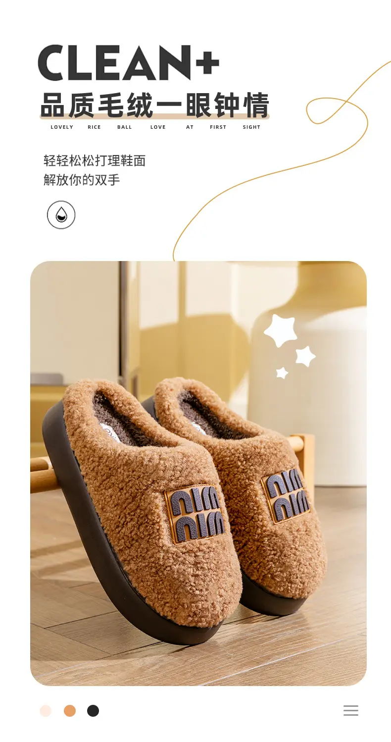 Women's Pink Fur Lined Slippers for Winter Comfort — feature 2