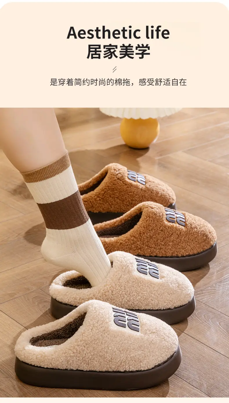 Women's Pink Fur Lined Slippers for Winter Comfort — feature 3